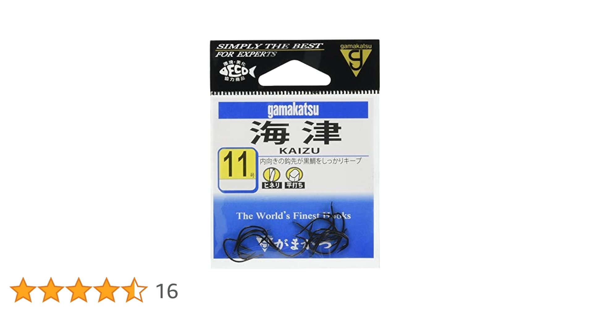 【中古】 船釣りＡＢＣ 釣りを始める人のための/コスミック出版/コスミックインターナショナル 中古】 船釣りABC 釣りを始める人のための/コスミック出版